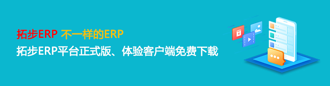 www_toberp_com.dermabell.com.cn�ز�ERP|ERPϵ�y|ERPܛ��|ERP����ϵ�yܛ��|���MERPϵ�y|���MERPܛ��|���M�M�N��ܛ��|���M�}�����ܛ��|���M���d���I�YӍ�W